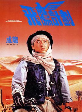 国产成人免费午夜在线观看
